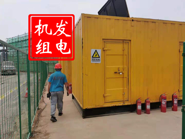 吉州出租发电机常规保养内容