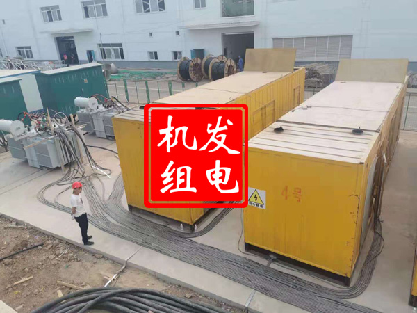 吉州发电机租赁必备常识