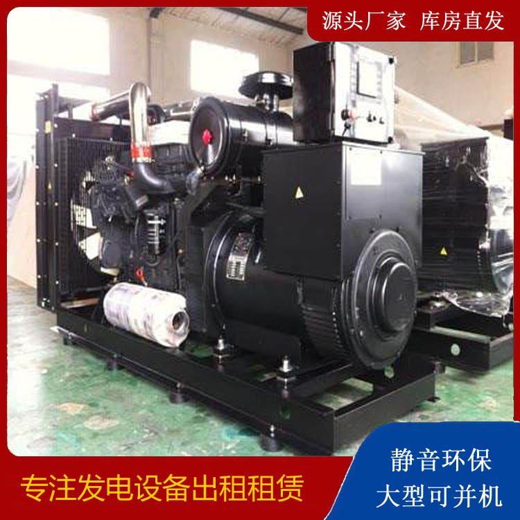 吉州出租发电机 为您讲解发电机的工作原理