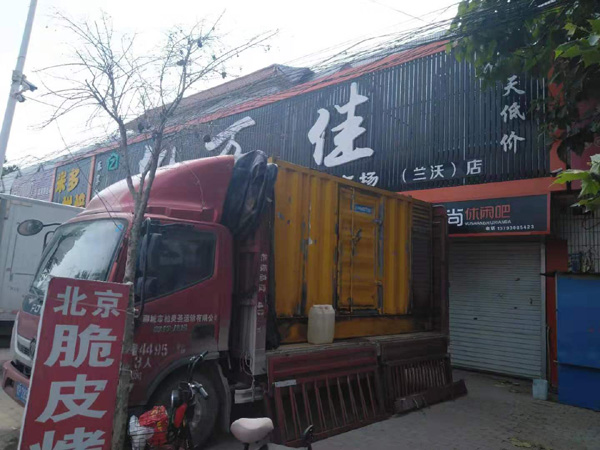 吉州出租发电机-汽油发电机油耗怎么计算