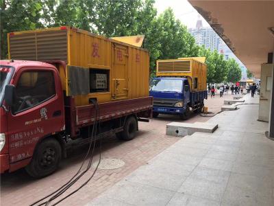吉州是否需要给柴油发电机安装保护装置