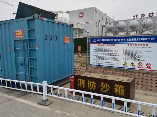 吉州发电机出租中康明斯柴油发电机组的优势